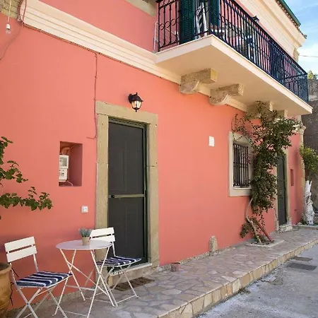 Mara's Traditional Tatil Evi Kato Pavliana